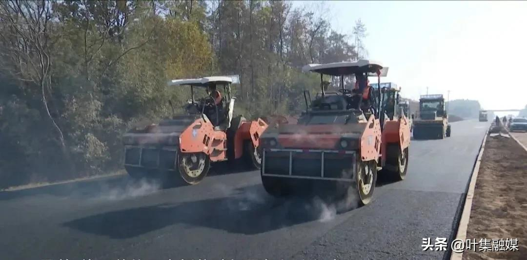 预计年底通车!叶集去合肥更方便啦!