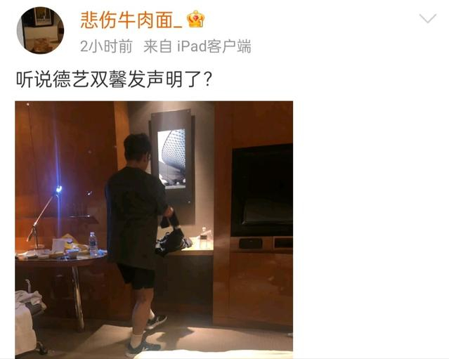 谭咏麟事件持续升级，爆料者不断放猛料，事情的真相究竟如何