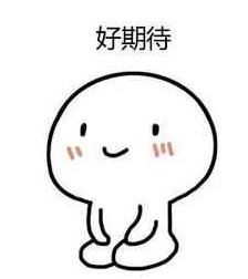 快讯!合肥地铁传来重磅消息