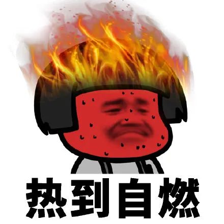 直逼40℃！刚刚，合肥官宣出梅