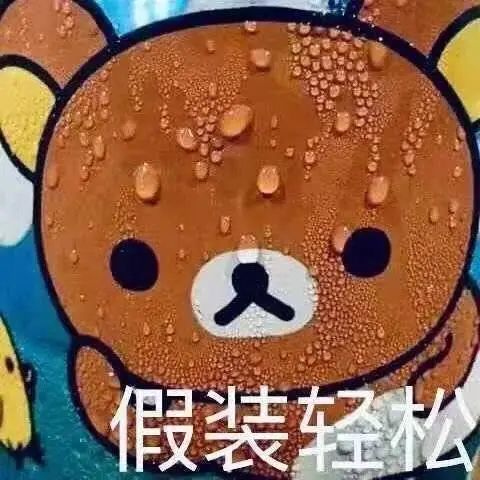 直逼40℃！刚刚，合肥官宣出梅