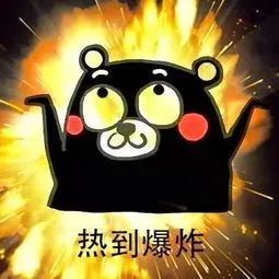 直逼40℃！刚刚，合肥官宣出梅