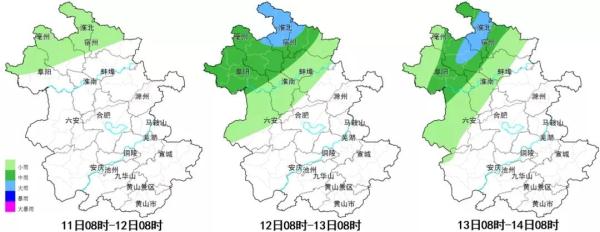 直逼40℃！刚刚，合肥官宣出梅