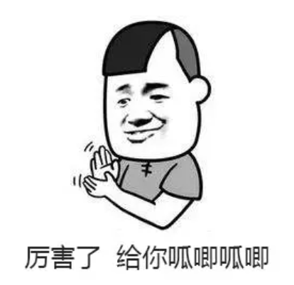 刚刚,合肥又要全国出名了!上榜智慧城市前三,3年后全面爆发