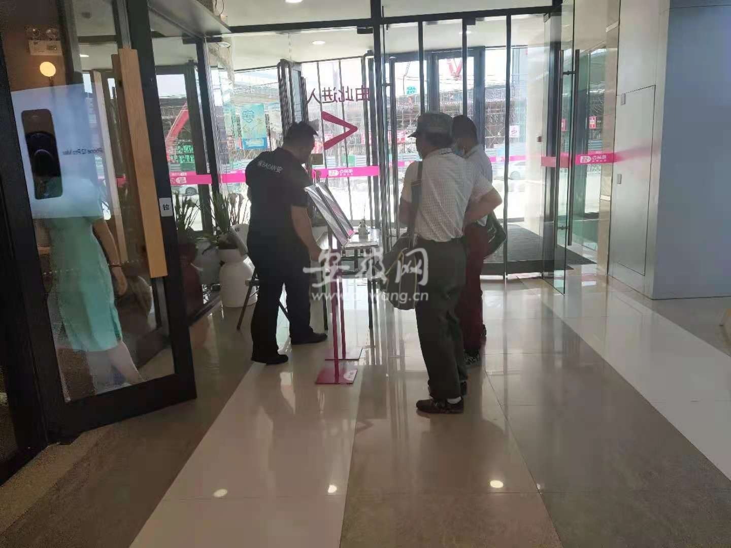 全面实行“二码”联查首日,记者实地探访合肥多处场所执行情况