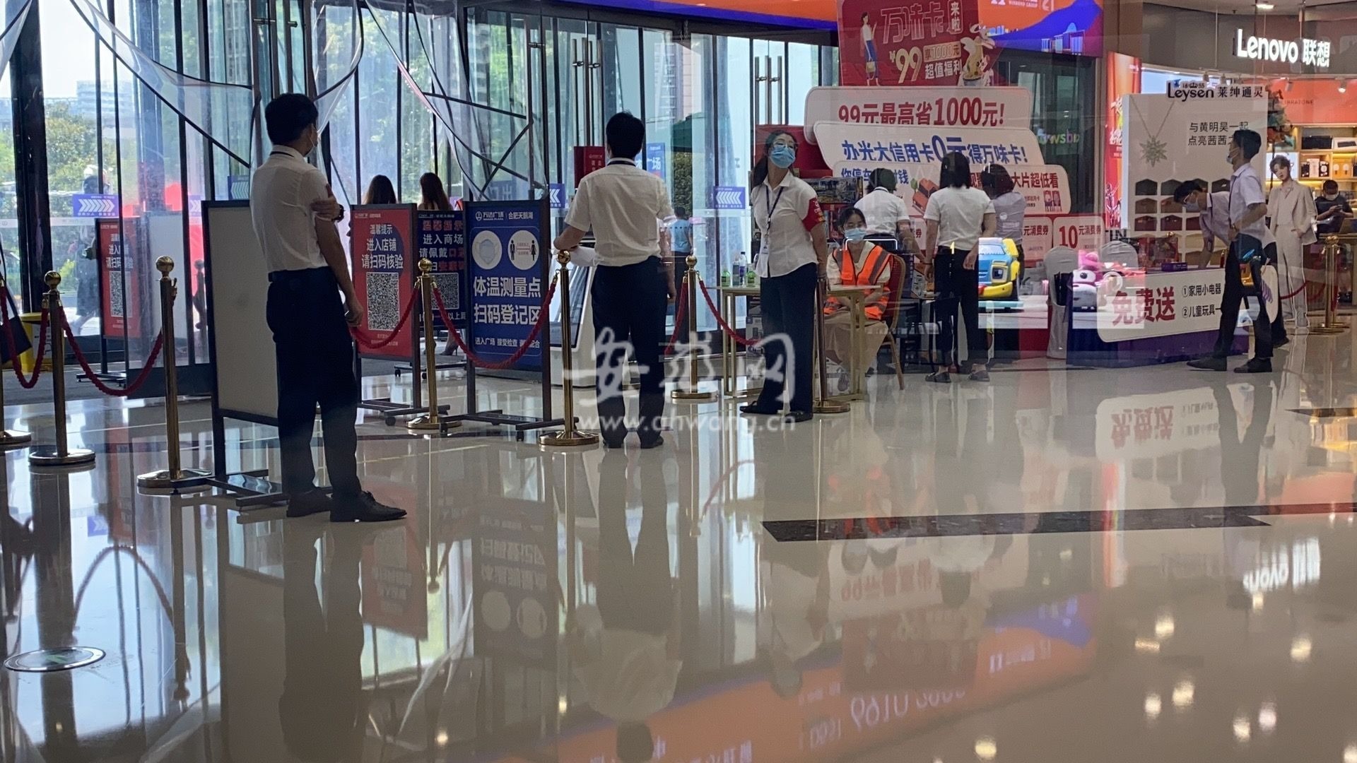 全面实行“二码”联查首日,记者实地探访合肥多处场所执行情况