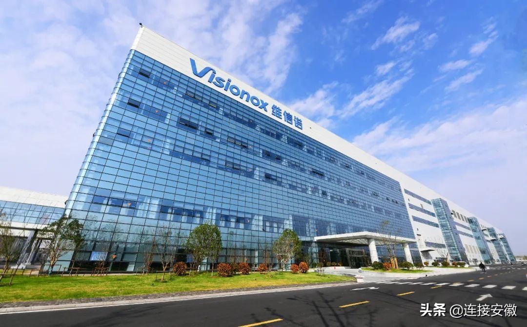 安徽合肥“首季报”:增速领跑万亿城市