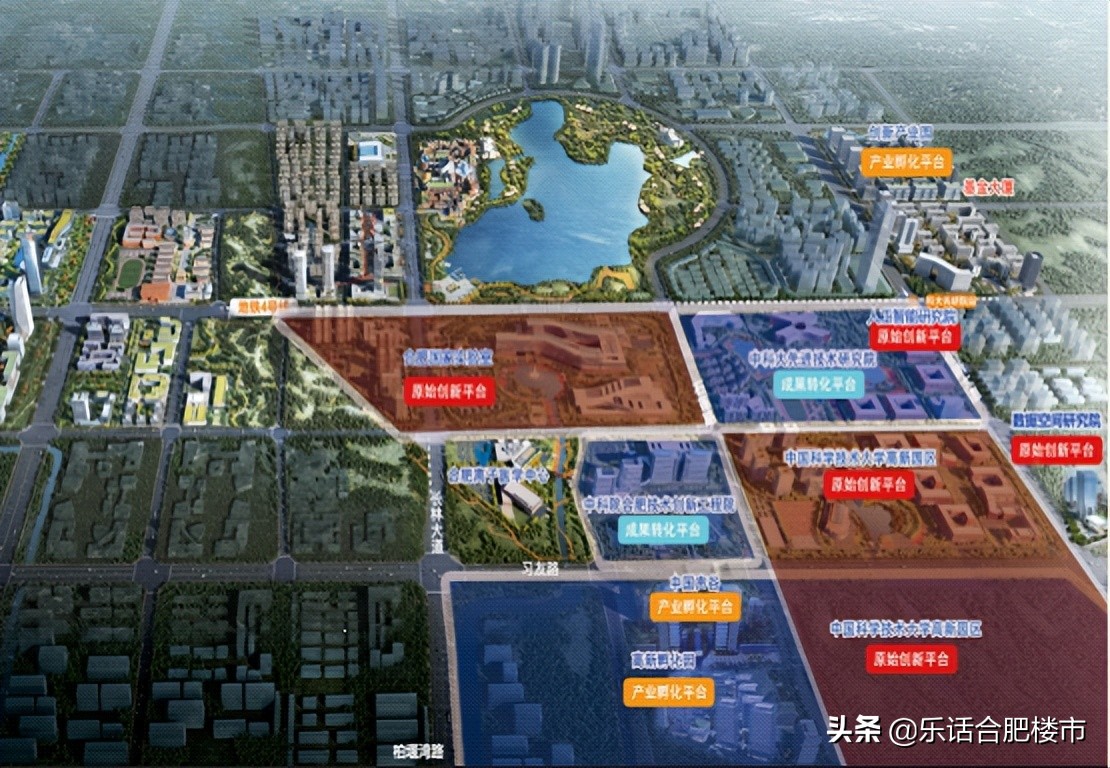 重回新一线、9条地铁同时建，2022上半年合肥大建设开挂