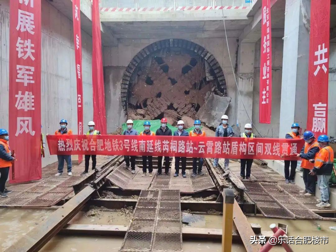 重回新一线、9条地铁同时建，2022上半年合肥大建设开挂