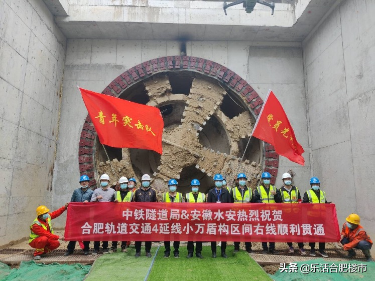 重回新一线、9条地铁同时建，2022上半年合肥大建设开挂