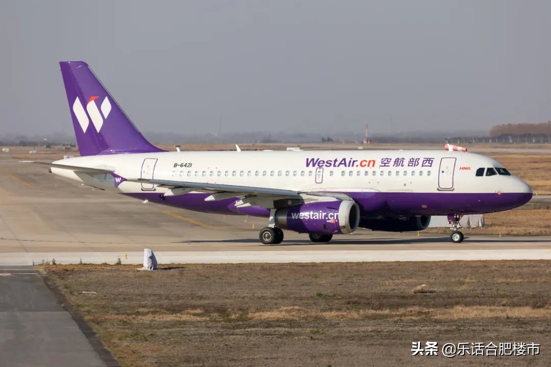 重回新一线、9条地铁同时建，2022上半年合肥大建设开挂