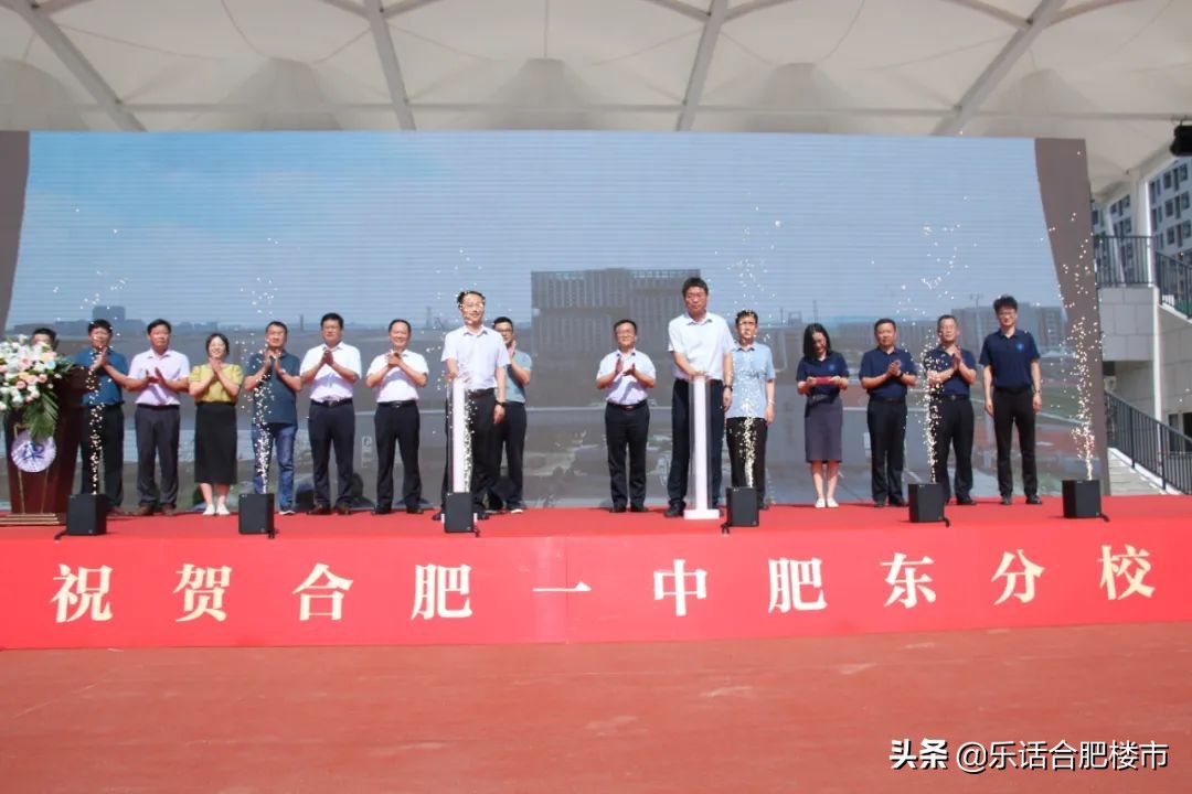 重回新一线、9条地铁同时建，2022上半年合肥大建设开挂