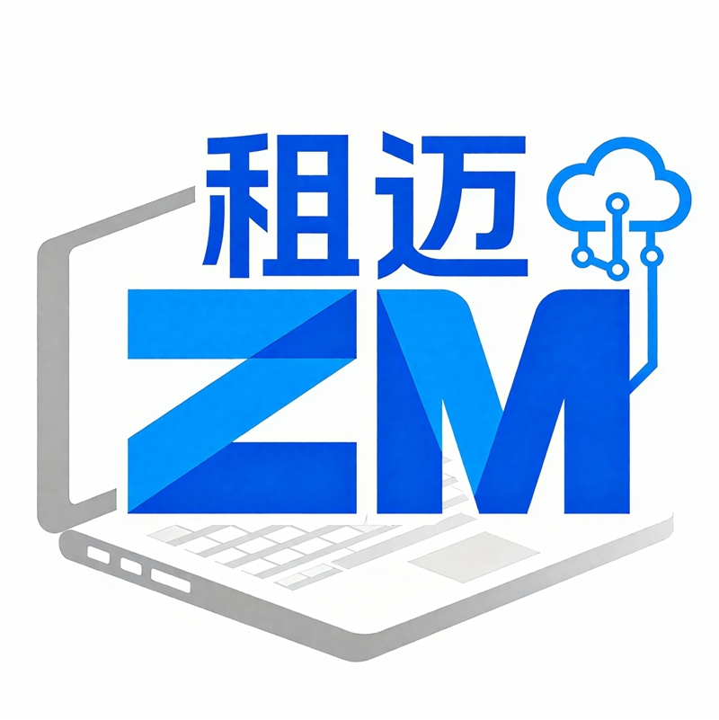 合肥租迈网络信息科技有限的图标